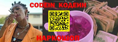 кристаллы Малгобек