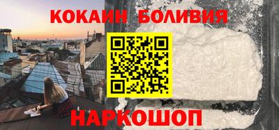бутират Малоярославец