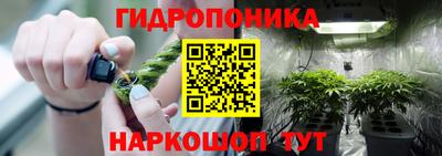 мефедрон мука Мариинск