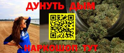 кристаллы Малгобек