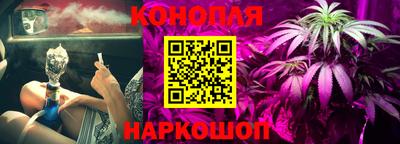 мефедрон мука Мариинск