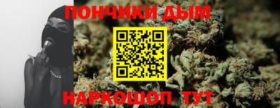 бутират Малоярославец
