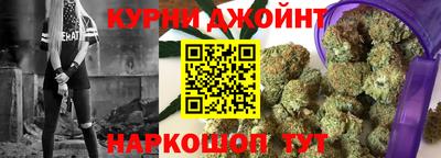 бутират Малоярославец