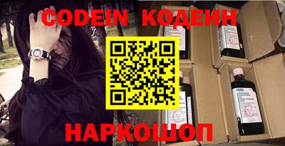 кристаллы Малгобек