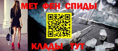 кристаллы Малгобек