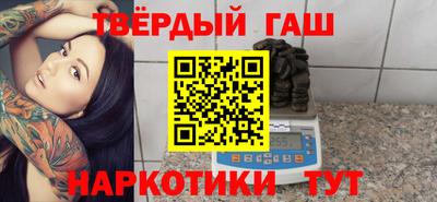 мефедрон мука Мариинск