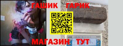 мефедрон мука Мариинск