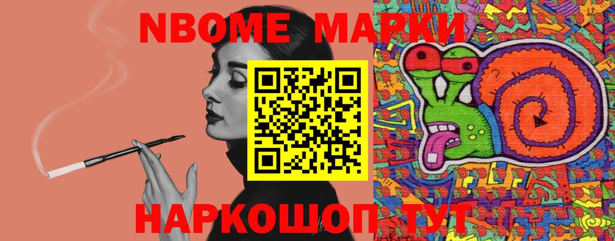 Лсд 25 экстази кислота  Вход с VPN  ЛСД экстази ecstasy  Петровск 