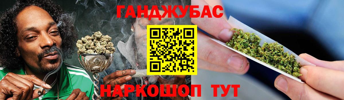 Шишки марихуана тримм  Вход с VPN  Петровск  Шишки марихуана LSD WEED  Бошки Шишки Amnesia 